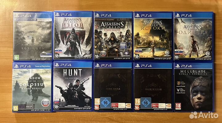 PS4 игры по 2000