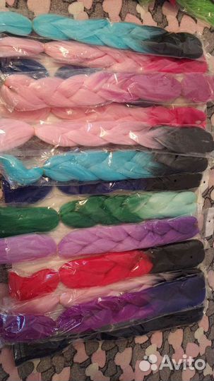 Канеколон,косы,зизи