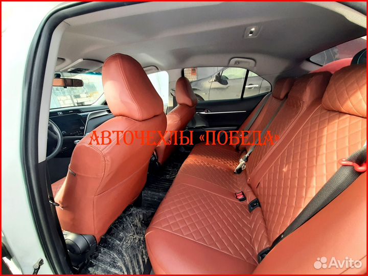 Чехлы Toyota Camry v70 из экокожи коричневые Ромб