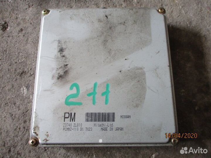 Блок EFI Nissan Cefiro A32