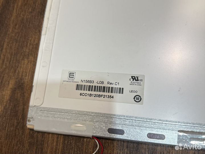 Матрица 15.6 обычная ламповая n156b3 -l0b