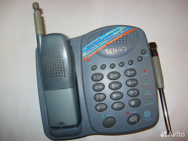 Senao SN-258-358R Smart New Plus до 50 км