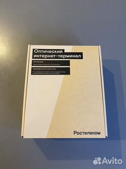 Оптический интернет терминал Eltex NTE-RG-1402G-W