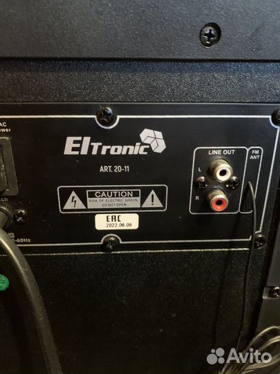 Блютуз колонка Eltronic