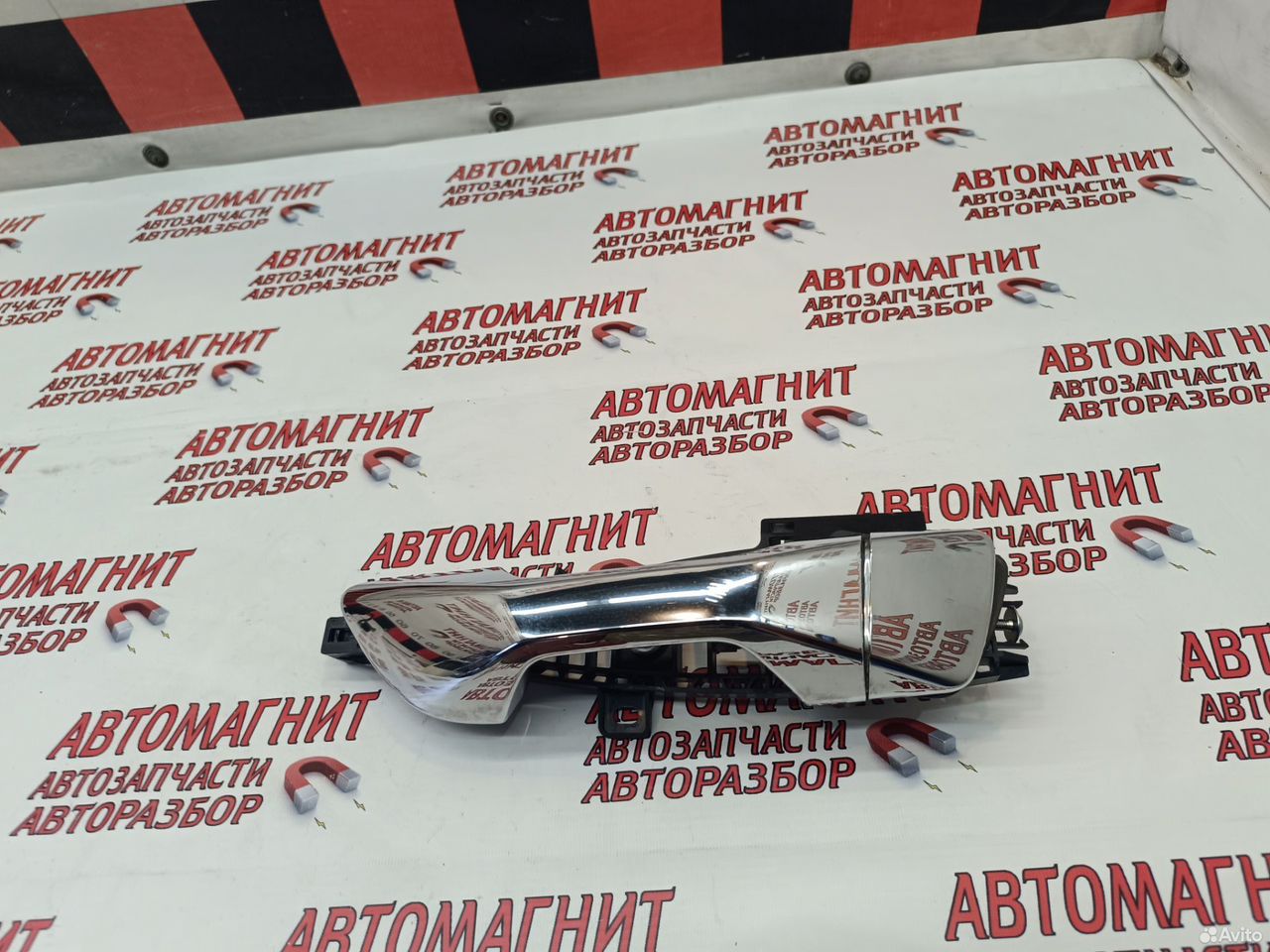 Ручка двери задняя левая Changan Hunter plus