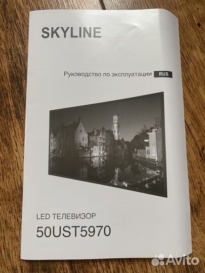 Телевизор SMART tv