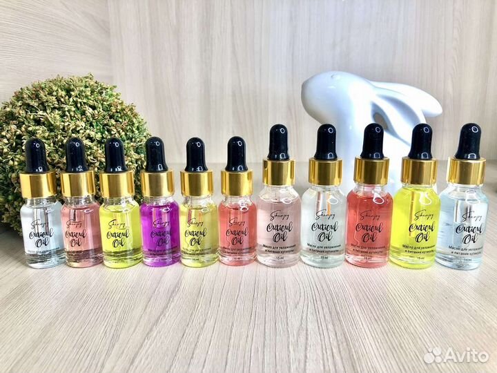 Масло для кутикулы для увлажнения и питания