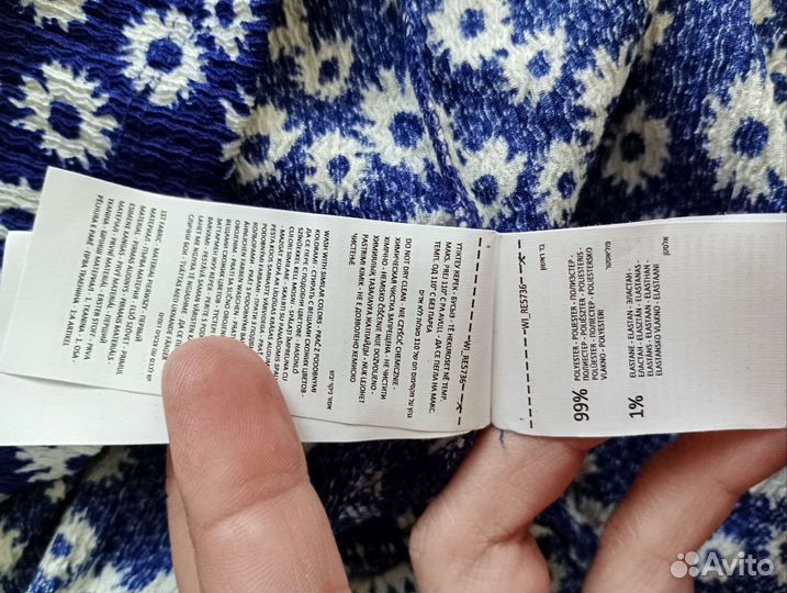 Платье новое,с биркой 48 размер reserved