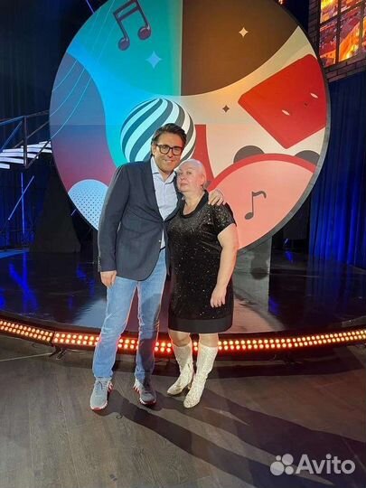 Ведущая Торжественных Событий /тамада