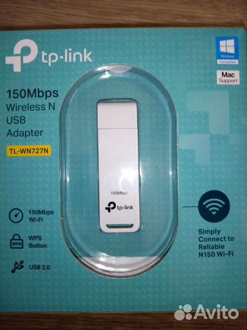 Модемы и роутеры