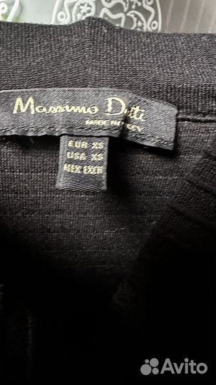 Кофта Massimo dutti