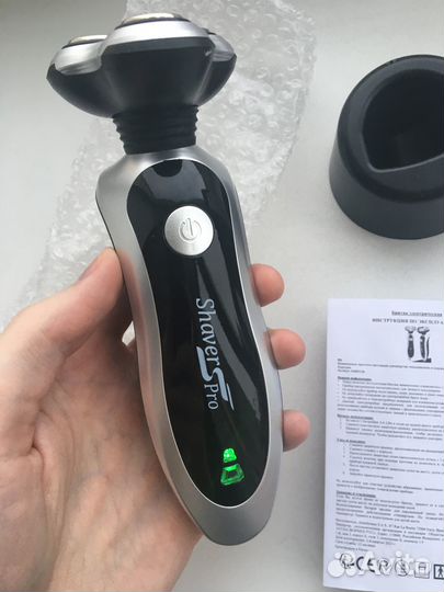 Бритва электрическая Shaver Pro (Atlas For Men)