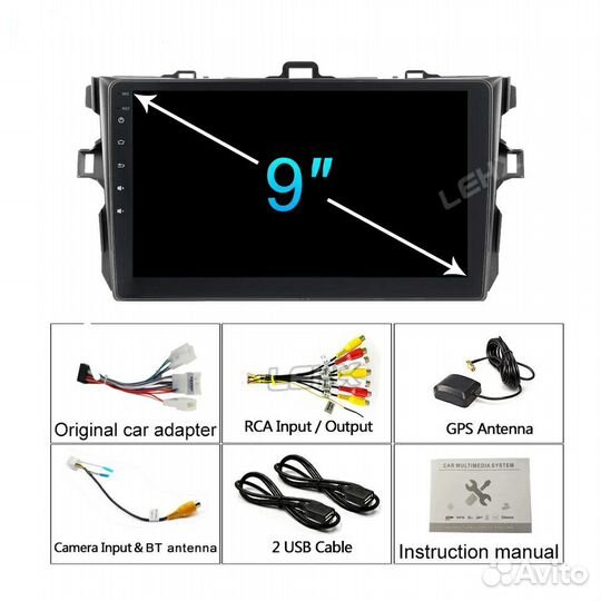 Android 9 для Toyota Corolla Axio, Fielder (E140)