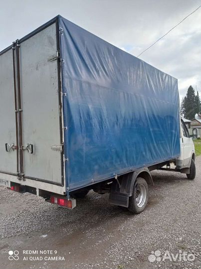 Грузоперевозки газель