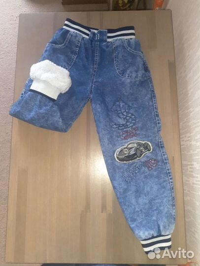 Штаны утепленные для мальчика