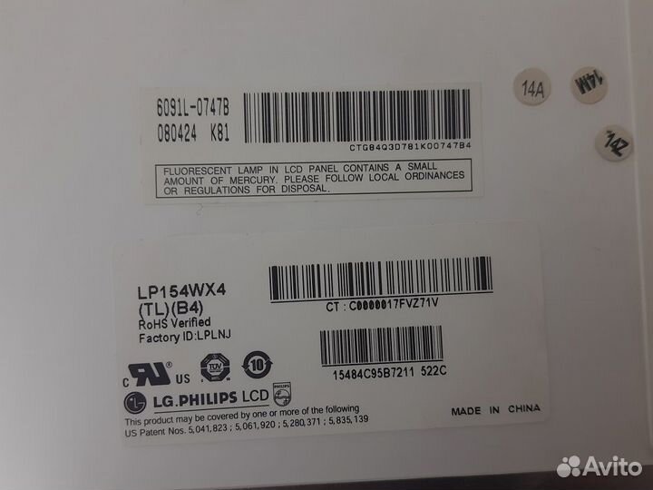 Матрица для ноутбука 15.4 LP154WX4-TLB4 бу
