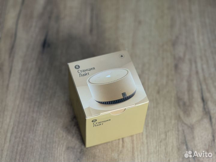 Яндекс станция лайт бежевая