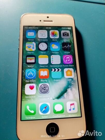 iPhone 5, 32 ГБ