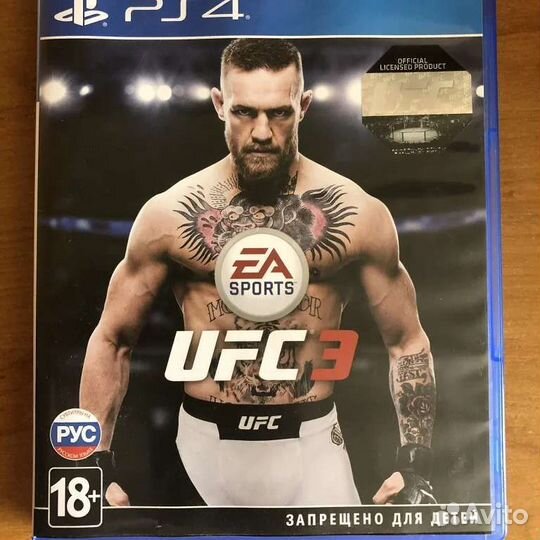 Sony Playstation 4 прокат аренда продажа