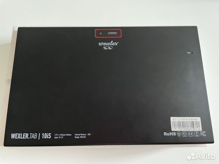 Планшет wexler tab 10is