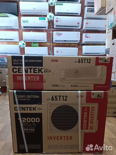 Сплит система (кондиционер)