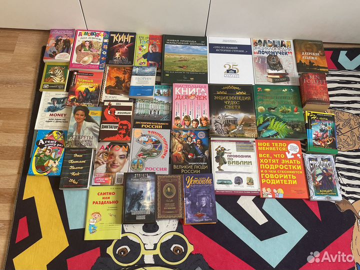 Книги, энциклопедии, журналы