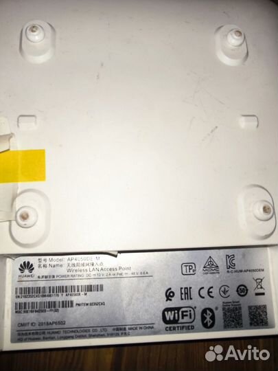 Huawei Точка доступа Huawei AP4050DE-M (02352CXQ)