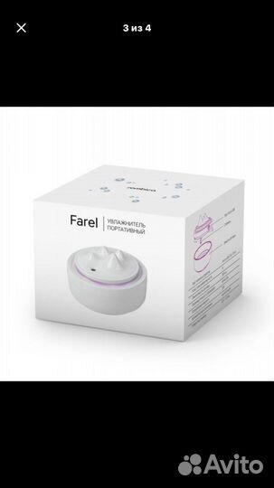 Увлажнитель воздуха