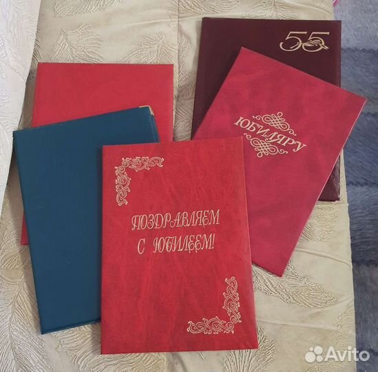 Папки адресные