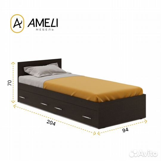 Кровать односпальная с матрасом 90 стандарт Венге