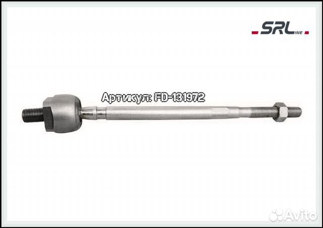 Рулевая тяга леваяправая Volvo S40