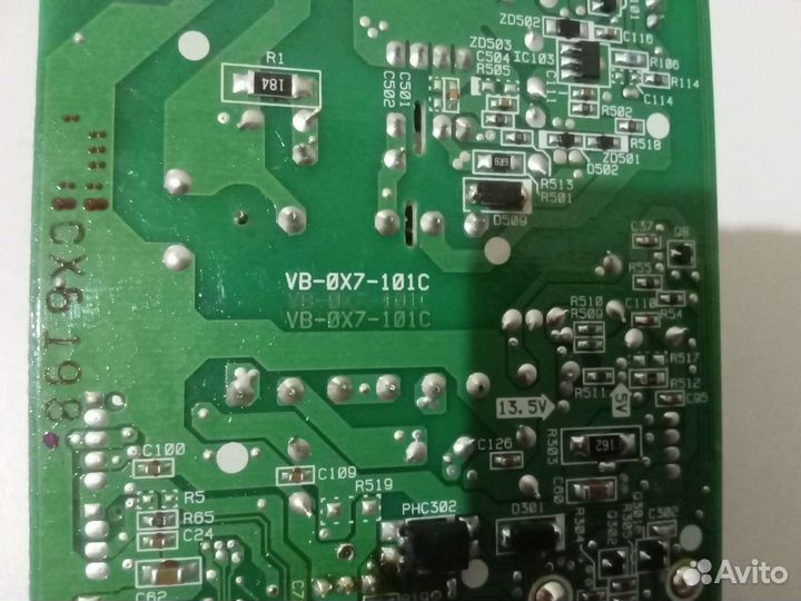 Плата для кондиционера Daikin