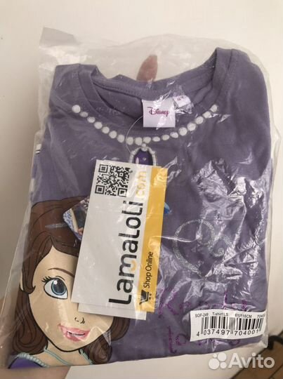 Кофточка для девочки Принцесса София