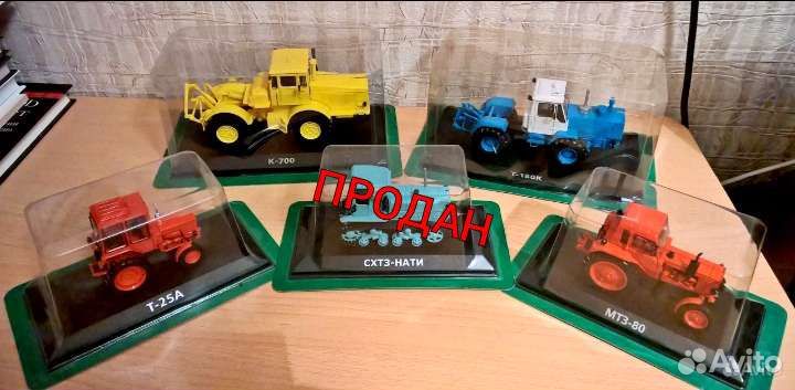 Тракторы разные модели коллекция 8 штук, новые