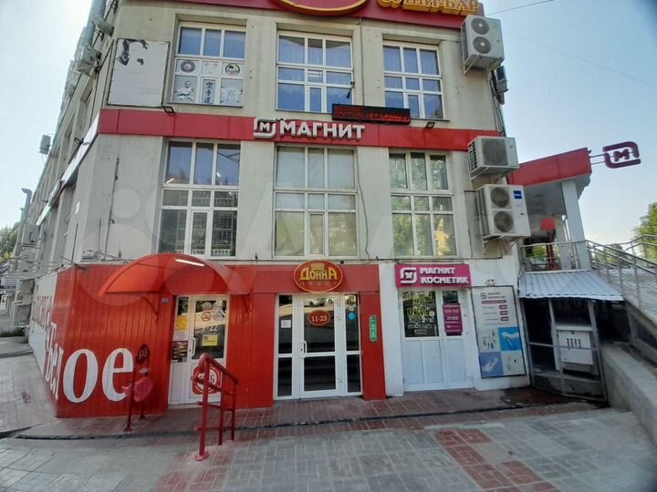 Кафе в центре Заводского района