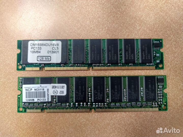 Оперативная память и контроллер