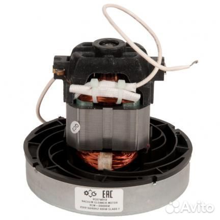 Мотор пылесоса 600w, H105/35, D106/20 (для маленьк