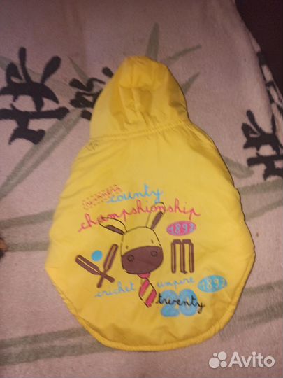 Продам курточку на маленькую собачку