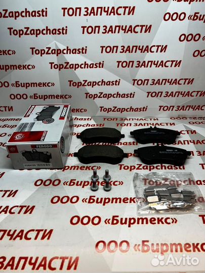 Колодки тормозные mercedes W204/W212 передние