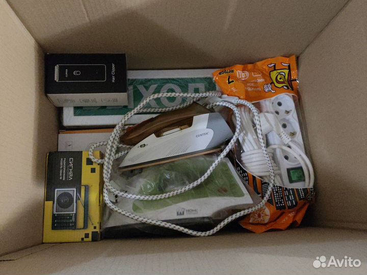 332 лот рабочка