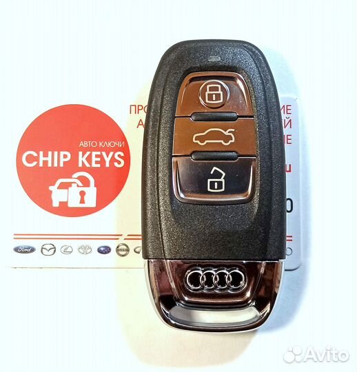 Ключ зажигания Audi A4 / Q5 / 315 Мгц / 8T0959754C