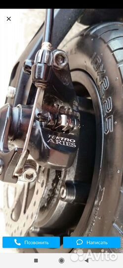 Электросамокат dualtron spider limited