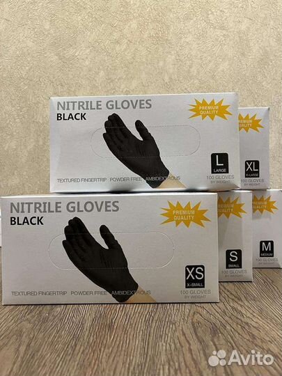Перчатки нитриловые