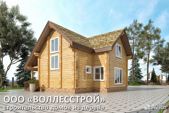 Сруб дома / Профилированный брус / Домокомплект