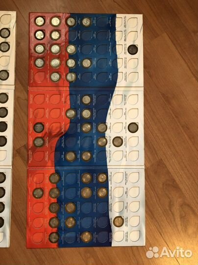 Монета 10 рублей биметалл