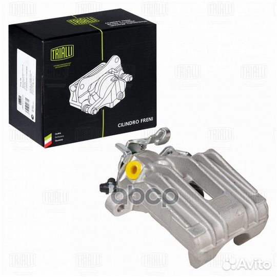 Суппорт торм. для а/м Skoda Octavia (96) /VW Gol