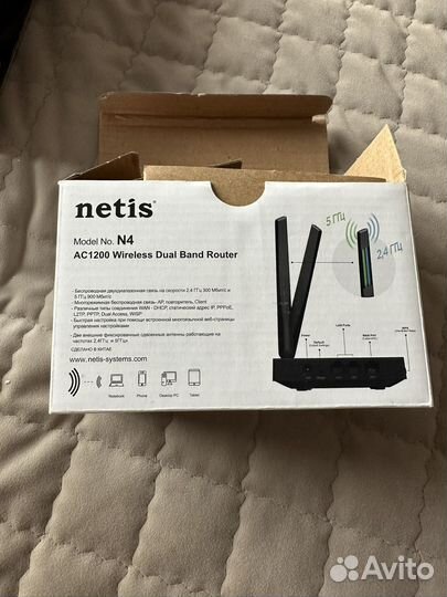 Роутер netis N4
