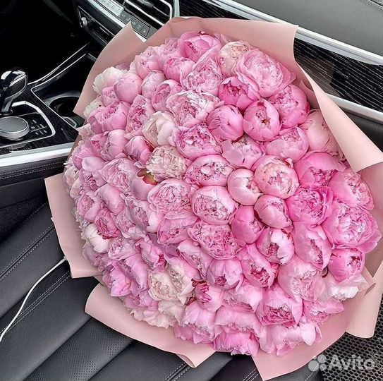 Пионы Цветы Доставка