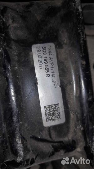 Scoda octavia a7 подушка двигателя