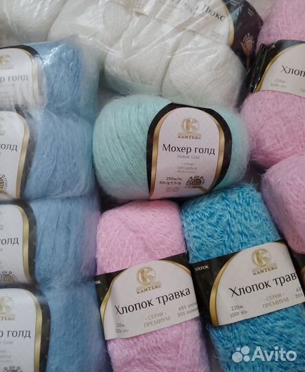 Пряжа Камтекс